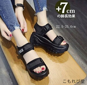 yzy{范SALEz X|[cT_ T_ 7cm q[ fB[X gAbv X|T RtH[g tbg y