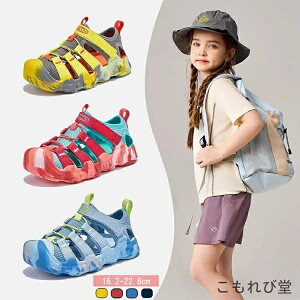 �y���������z�T���_�� �r�[�`�T���_�� �L�b�Y �V���[�Y �j�̎q ���̎q �q�� �ܐ�ی� �X�|�[�c �X�|�[�c�T���_�� ����~�� �y�� �������p ��