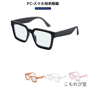 yzVዾ  VjAOX u[CgJbg RpNg [fBOOX jp V y ߂ ዾ u[Cg