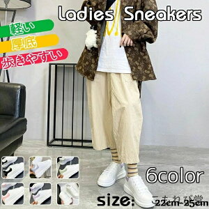 yzXj[J[ fB[X Y WjA Xj[J[  nCJbg  y fB[X ʋΒʊw fB[X [Jbg ₷