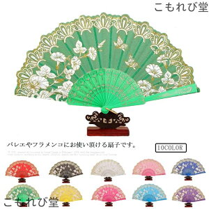 yz[Xq oGpi \ p q tR hDbVhDbXD p Kp x蓹  ANZT[q Lg̐q