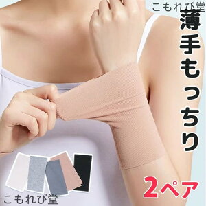 yzBT|[^[ V[g 2gZbg F ubN ͂ FT|[^[ ʋC Xgb` ̘rT|[^[ ̘rJo[ tatoo Ղ w