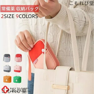 yz fBJ|[` |[` ~} ~}{bNX 蔠 hЗpi nk΍  e ԏ\ P[X {bNX  