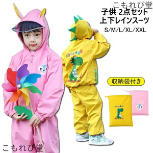 yzqpCR[g LbY xr[ ㉺ CR[g ̎q q 킢  h  ct CEFA ct w [ܕt 95cm?140cm