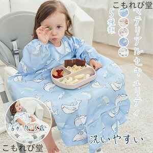 yzHGv  Hׂڂ H ͂ݐH j̎q ̎q Ԃ  BLW qp c xr[pi oYj xr[Gv ۈ牀  傫