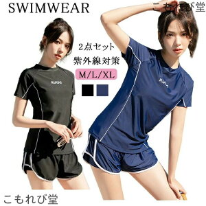 yzfB[X  ̎q Zp[g 2_Zbg Z XN[ WjA 155 160 165 170 gbvX pc pbht O΍ ₯h~