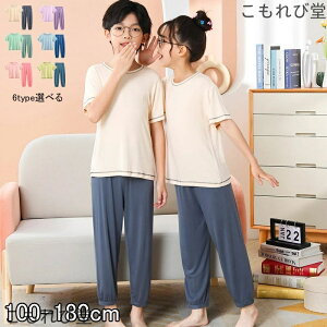 yzqpW} LbY WjA ㉺Zbg 6 q K[Y xr[ 100 110 120 130 140 150 160 170 180 pW} [EFA   w