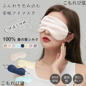 yzAC}XN  Ռ99% ʋC Ȃ JԂg  ₷ AQ bNXᐸJ t[TCY RpNg Xgbvt s