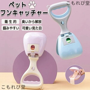 yzt t tLb`[ gCXRbv ybgXRbv t 񂿑 p gC UObY pi hbOpi 킢 qI