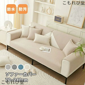 yz\t@[Jo[ h \t@Jo[ 1l| 2l| 􂦂 \t@[V[c }`Jo[ \t@[یJo[ LJE` ~ h~ ܂Ƃh~ h