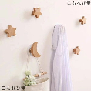 yztbN Ǌ|tbN 6Zbg (×5&×1) LE{[h ˂~ փhA AeB[N m Xq  Lb`p ItBXp  C Ǌ|p