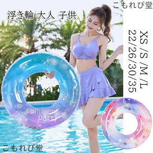 yz LL  l q O^   j̎q ̎q O^   XCO C{[ v[ r[` C V