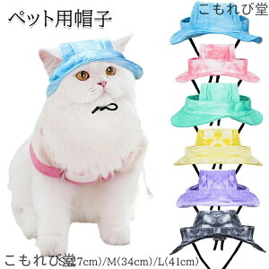 yzybgpXq pXq  Lbv LpXq y ʋC \ t hbOnbg O΍ ϐg ʐ^ v[g  s