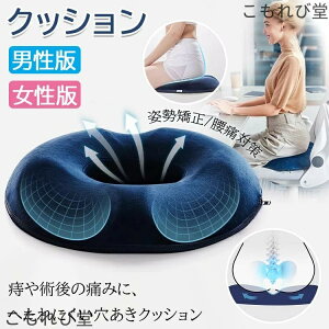 yz~NbV ᔽ ی^ zc `FANbV e[N  ɂݑ΍ Y  p Ջ h[ic ItBX oY Dw }^jeB