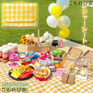 yzW[V[g h h}bg 150x200cm 200x200cm ^ `FbN NbV `FbN sNjbN 4?8lgp RpNg ܂肽 ^ѕ֗