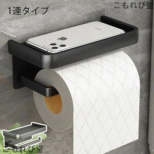 yzgCbgy[p[z_[ VO ACA Vv DIY ubN O[  gCbgy[p[ 1A^Cv  ڒܕt lWt Lb`