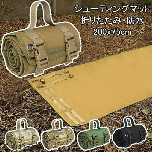 yzV[eBO}bg 傫 h ܂肽 y ܂ݎ[\ Lv}bg 200x75cm 􂦂 ϖՐ  RpNg W[}bg S5F