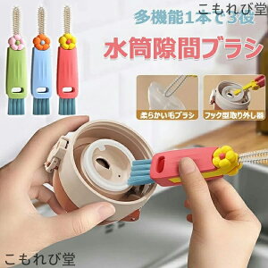 yz uV {guV ԃuV  3Zbg􂤃uV Ԑ􂢃uV  uV ԃuV HuV t^ | ꗎƂ ׂuV