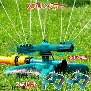 yzXvN[ U 360°] ŐXvN[ K[fjO ~XgV[ U@ 3 şVXe 뉀EH[^[XvN[ L͈ 2?10m