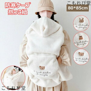 yzhP[v R xr[J[uPbgɂȂ tbg}t |Pbgt ~ ۉ xr[LAJo[ ӂӂ xr[ {A 킢 ETM