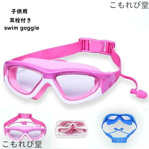 yzS[O j qp XC~OS[O LbY Kl XCS[O jS[O UVJbg V XC~O v[ C jp j̎q