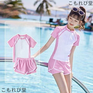 �y���������z�X�N�[������ ���̎q �Z�p���[�g �L�b�Y ���� �g�b�v�X ���� �V���[�g�p���c �q�� �݂��� �W���j�A �x�r�[���� �X�C���E�F�A ������� ���� �X�|�[�c