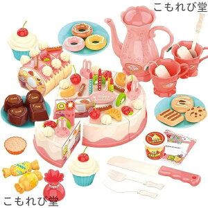 yz܂܂ Zbg  ̎q j̎q ƌƎVтς ʕFm mߋ ؂V Lb` av[g NX}X ct j