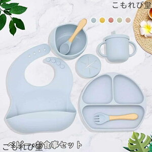 yzHZbg xr[ {E HGv M Jbv VR{E ЂԂȂ  X^C V 悾ꂩ Ԃ H ԂH