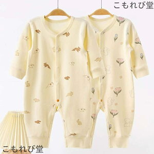 yzp[X   xr[ ̎q j̎q q tďH~   66 73 80 90cm qǂ [EFA  pW} a oYj