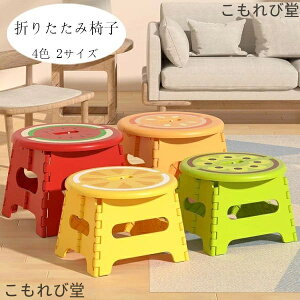 yz܂肽݃`FA ܂肽݈֎q 4F 2TCY `FA Xebv r t[c 킢 CeA G qǂ Xebv ݑ gC Lb` y