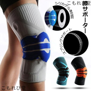 yzGT|[^[ی 2Zbg X|[cp o[{[ X|[c  Ђ x   ۉ ~ vʋC ̖D y X|[c jp