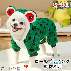 yzybgEFA ybg TVc H~  p[X g hbOEFA p[J[  JG t[ht l ϐg ^ L RXv