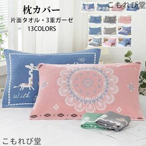 yzK[[ Jo[ Ж ^Idl Жʃ^Cv Jo[ ɂ₳ Q K  CeA ɂ z ʋC ܂Jo[ 傫TCY