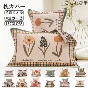 yzK[[ Jo[  ^Idl Жʃ^Cv 8dK[[ ɂ₳ Q K  CeA ɂ z ʋC ܂Jo[ 傫TCY