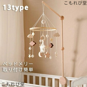 yzxbh[ tȒP Ԃ  QpQ CeA oY oYj v[g xr[ mQ q  ݂艺