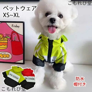 yz  ˌ ybgEFA H  AE^[ J ^ ^ H j̎q ̎q X IX  ₷  AChbO gCv[h