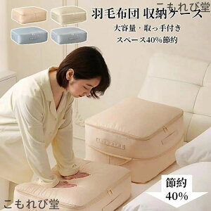 yzkobO Hѕzc [P[X Hѕzck Xy[X40ߖ e ߗވkobO [|[` t ې y o s ֗ObY