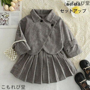 yz  \ ܎O ̎q ZbgAbv 킢 2_Zbg LbY Cxg a  t H ؍q qǂ qǂ i ʉ