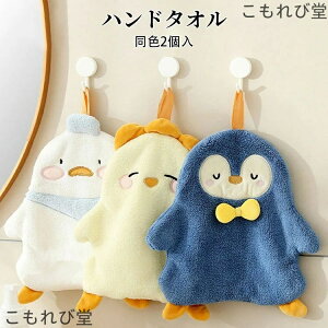 yz|^I  ۈ牀 F2 nh^I | Lb`^I ʂ Lb` V l炵 j TSl  ^I LbYp