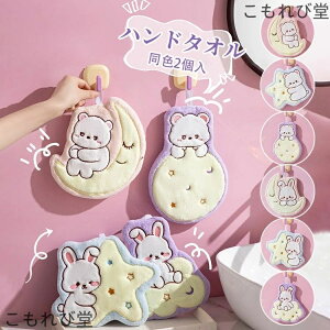 yz[vt^I |^I  ۈ牀 [vt z | Lb`^I ʂ Lb` V l炵 j TSl  ^I