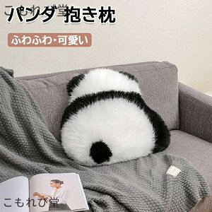 yzp_ NbV  p_ ʂ  ӂ _炩  bNX ق v[g q ̎q j̎q G j a