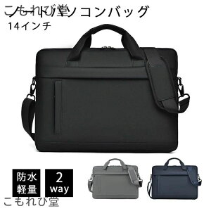 yzp\RP[X m[gp\RobO m[gPCobO Air 14C`p eNgیP[X Ci[|[` Surface Pro p[Jo[ PCP[X 