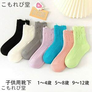 yzqpC 1?4 5?8 9?12 t H ~  _Xpi C 3Zbg C qp C ubN zCg O[ p[v u[ sN O[