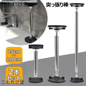 yzy2{ZbgzƋ]|h~ ˂_ ϐk|[ ψ240kg nk΍ hБ[u {I ① HI Vp XeX ΂ ƋŒp ^X e[u