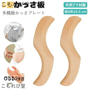 yz S^  }bT[W {[h {[h 炩v[g VR gѕ֗ ؐ ₷ c{ ډ C }bT[W