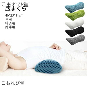 yzԃNbV  NbV lԍHw w   ^ ɂȂȂ NbV ֎q ItBX NbV Dwp ֎qp ԗp ^]