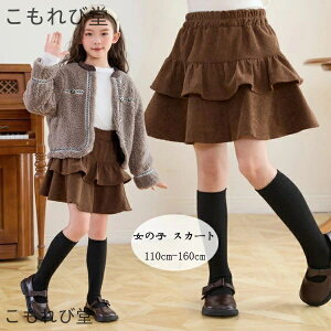 yz̎q eBA[hXJ[g ubN uE R[fC eBA[hXJ[g LbY \ ܎O  XJ[g t H ~ ʊw ʉ