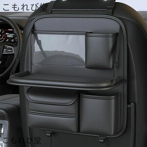 yzlCi ԗpV[gobN|Pbg 㕔Ȏ[ V[gobN|PbgiPad[|Pbg ܂݃e[ut @\ hh J[pi e h~