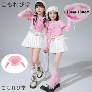 yz̎q _Xߑ sNTVc+JtX 킢 `A_X ւo TVc ԕ n[g  c̕ o ς lC 