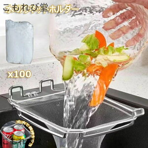 yz؂lbgz_[ OpR[i[炸 䏊 [ S~ Xg[i[ tH_[ CeA 䏊 ܂肽 lbg S~ Lb`hC